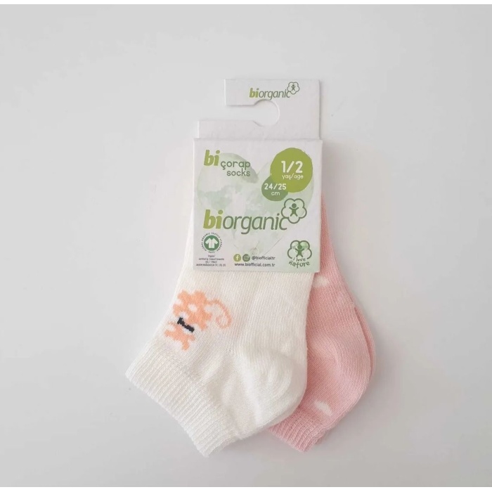 Bibaby Biorganic Cat 2Li Yaş Patik Çorap 68427 Pembe Ekru