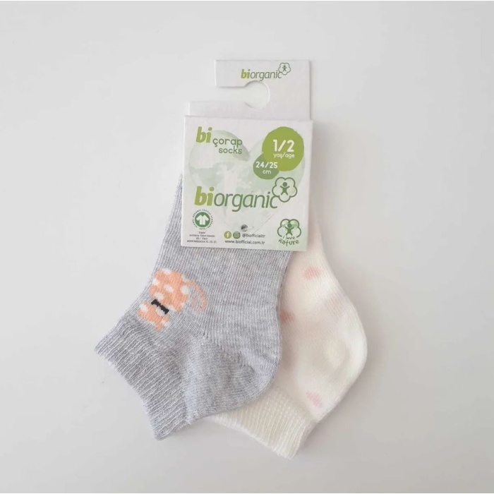 Bibaby Biorganic Cat 2Li Yaş Patik Çorap 68427 Ekru Gri