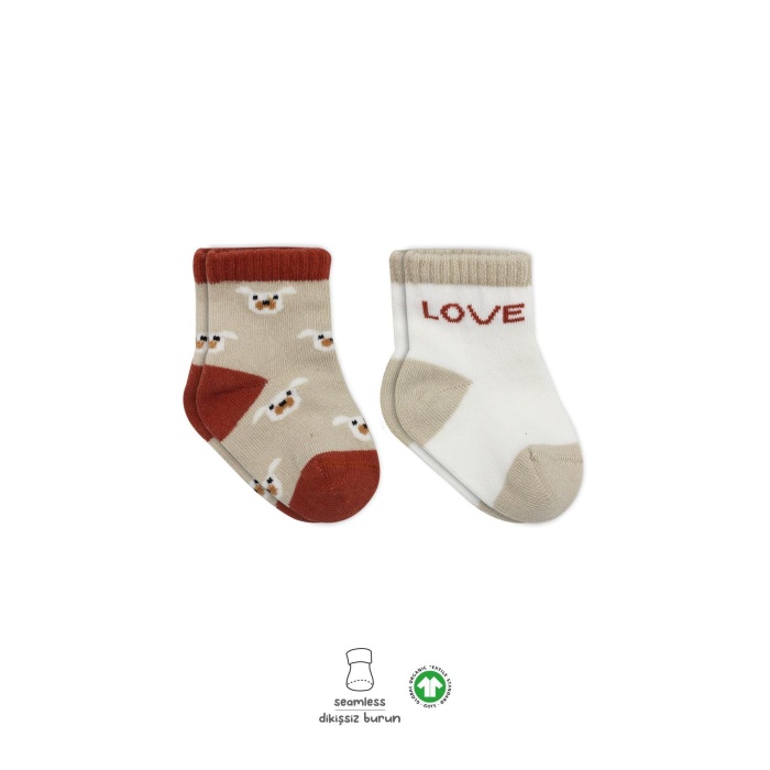 Bistyle Love Dog Penye Soket Çorap 2Li BS10118 Bej