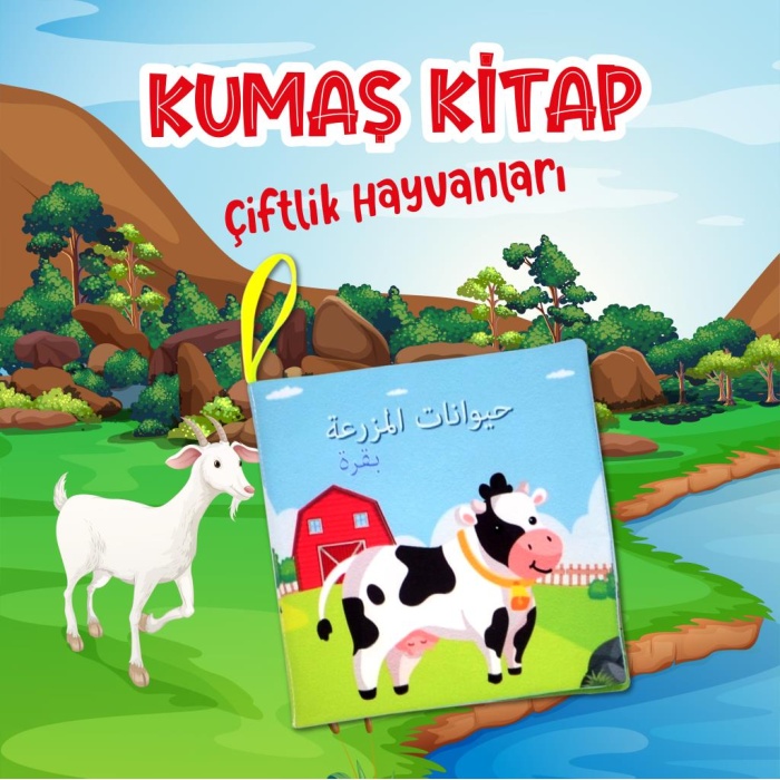 Arapça Çiftlik Hayvanları Kumaş Sessiz Kitap