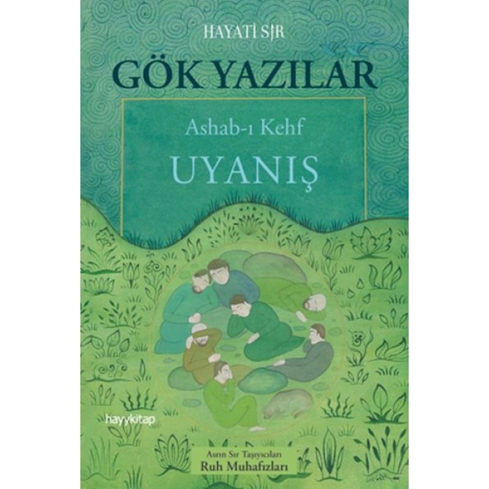 Gök Yazılar  (4022)