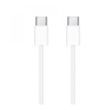 Apple MUF72ZE/A USB-C To USB-C Şarj ve Data Kablosu 100 cm