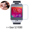 Samsung Gear 2 Sm-R380 Ultra Hd Seffaf Ekran Koruyucu