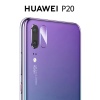 Huawei P20 Yüksek Çözünürlüklü Kamera Lens Koruma Camı