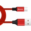 Baseus Yiven Micro Usb 1,5 MetreUsb Şarj Kablosu