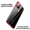 Baseus Shining Case İPhone 11 Pro 5.8（2019）Ultra ince Silikon Kılıf