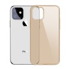 Baseus Simplicity Series iPhone 11 6.1inch 2019 Şeffaf Gel Silikon Kılıf