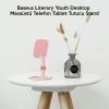 Baseus Literary Youth Desktop Masaüstü Telefon Tablet Tutucu Stand