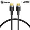 Baseus Cafule HDMi 2.0 Kablo 4KHDMI to 4KHDMİ Kablosu 1Metre