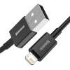 Baseus Superior Series USB to Lightning  iPhone Hızlı Şarj Kablosu 1 metre 2.4A