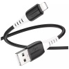 HOCO X82 iPhone Lightning to USB 2.4A Silikon Data ve Şarj Kablosu