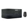 LOGITECH MK850 TÜRKÇE KABLOSUZ MULTİMEDYA SİYAH Q KLAVYE MOUSE SET