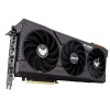 ASUS GEFORCE TUF-RTX4060TI-O8G-GAMING 8GB GDDR6 128BIT 1XHDMI 3XDP EKRAN KARTI