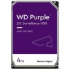 4 TB WD 3.5 PURPLE SATA3 5400RPM 64MB 7/24 GUVENLIK WD43PURZ