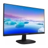 27 PHILIPS 273V7QDSB/01 IPS 4MS 75MHZ 1XVGA 1XHDMI 1XDVI FHD 1920X1080 VESA MONİTÖR