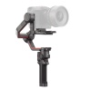 DJI RS 3 PRO COMBO GIMBAL