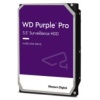 10 TB WD 3.5 PURPLE SATA3 7200RPM 256MB 7/24 GUVENLIK WD101PURP