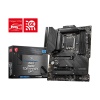 MSI MAG Z690 TOMAHAWK WIFI DDR5 6400MHZ 1XHDMI 1XDP 4XM.2 USB 3.2 1700P ATX