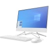 HP AIO 200 G4 5W7P0ES I3-1215U 4GB 256SSD 21.5 FDOS