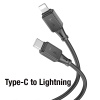 HOCO X101 27W Type-C to iPhone Lightning Hızlı Şarj ve Data Kablosu