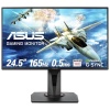 24.5 ASUS VG258QR 0.5MS 165MHZ 1XHDMI 1XDP 1XDVI FHD 1920X1080 HOPARLÖR MONİTÖR