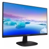 23.8 PHILIPS 243V7QDSB/00 IPS 4MS 75MHZ 1XVGA 1XHDMI 1XDVI FHD 1920X1080 MONİTÖR