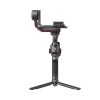 DJI RS 3 GIMBAL STABİLİZER