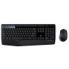 LOGITECH MK345 TÜRKÇE KABLOSUZ MULTİMEDYA SİYAH Q KLAVYE MOUSE SET