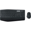 LOGITECH MK850 TÜRKÇE KABLOSUZ MULTİMEDYA SİYAH Q KLAVYE MOUSE SET