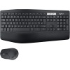 LOGITECH MK850 TÜRKÇE KABLOSUZ MULTİMEDYA SİYAH Q KLAVYE MOUSE SET