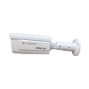 BEYLERBEYİ KL 7504W4 4MPSI 3.6 P 4MP 3.6MM 60MT NIGHT COLOR GECE RENKLİ H.265 IR BULLET IP KAMERA