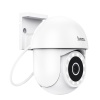 Hoco D2 Dış Mekan Wifi Bağlantılı HD CCTV Güvenlik Kamerası