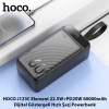 HOCO J123C Element 22.5W+PD20W 60000mAh Dijital Göstergeli Hızlı Şarj Powerbank