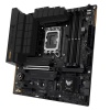 ASUS TUF GAMING B760M-PLUS II INTEL B760 LGA1700 7800MHZ DDR5 MATX ANAKART