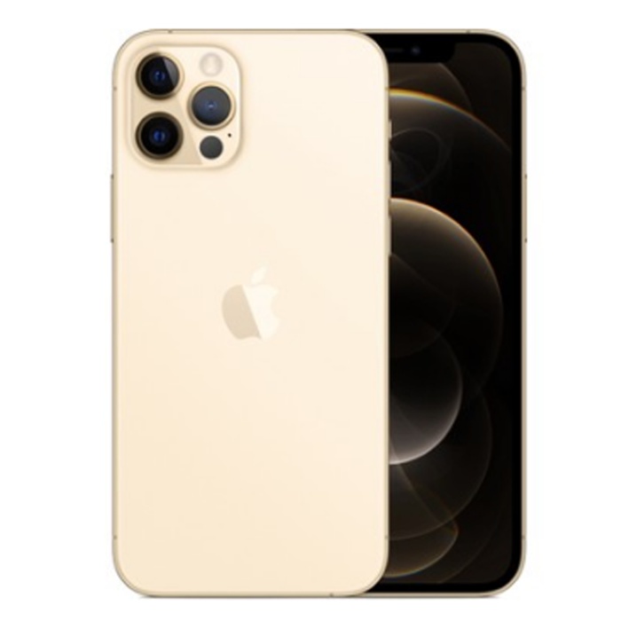 Apple iPhone 12 Pro Max 128 Gb Çok İyi Yenilenmiş Cep Telefonu (Gold)