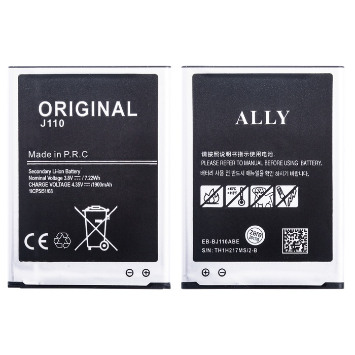 Ally Samsung Galaxy Ace J110  S7270,S7260,S7390 İçin Pil Batarya