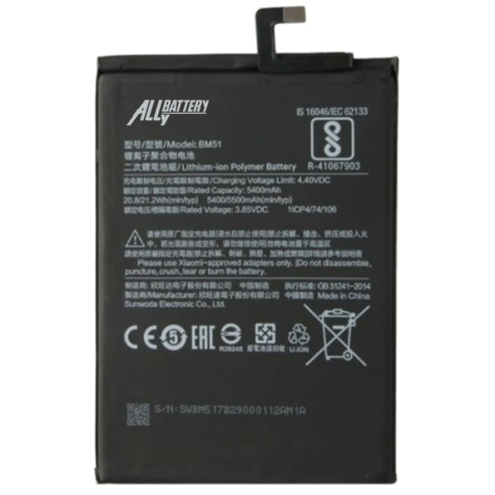 Xiaomi Mi Max 3  BM51 5400mAh Pil Batarya