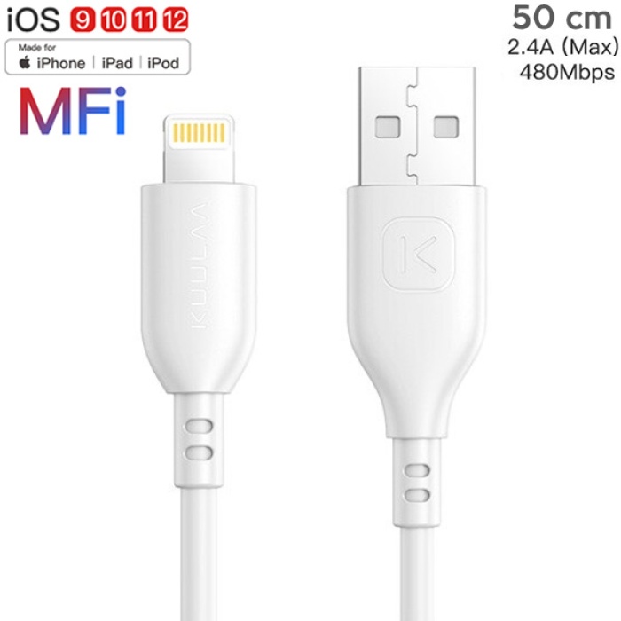 KUULAA 0.5M MFI Sertifikalı 2.4A İPhone 11,11Pro XS XR-8 Usb kablo