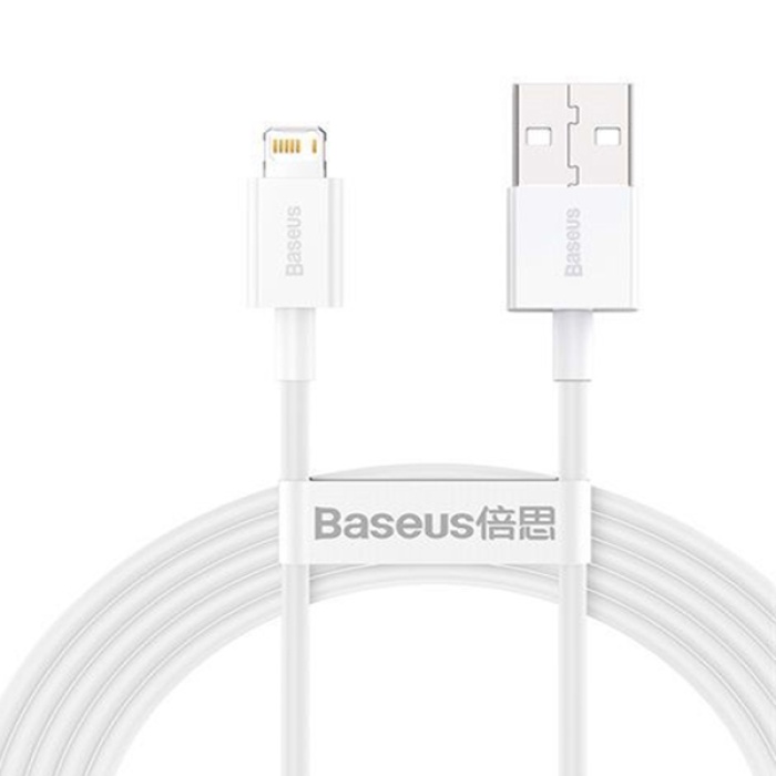 Baseus Superior Series USB to Lightning  iPhone Hızlı Şarj Kablosu 2 Metre 2.4A