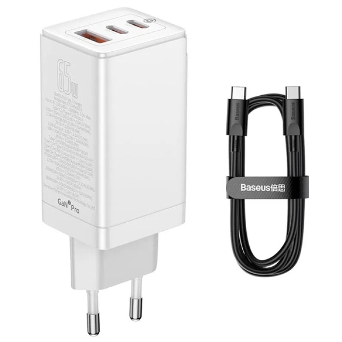 Baseus Gan3 Pro 65W 2 Type-C + USB Hızlı Şarj Başlığı Adaptörü ve Hızlı Şarj Type-C Kablosu Seti