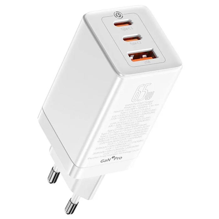 Baseus Gan3 Pro 65W 2 Type-C + USB Hızlı Şarj Başlığı Adaptörü ve Hızlı Şarj Type-C Kablosu Seti