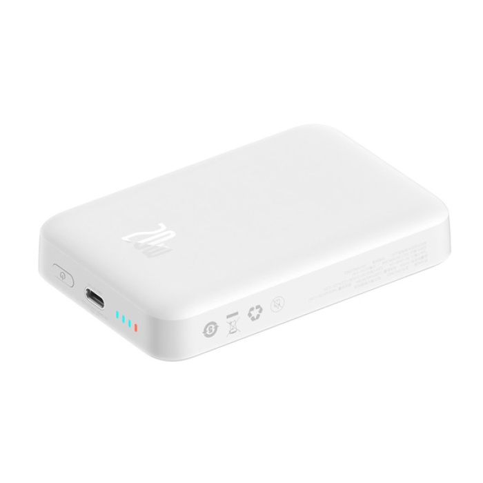 Baseus 20W 10000mAh Manyetik Magsafe Hızlı Şarj Powerbank+50CM Hızlı Şarj Type-C Kablosu