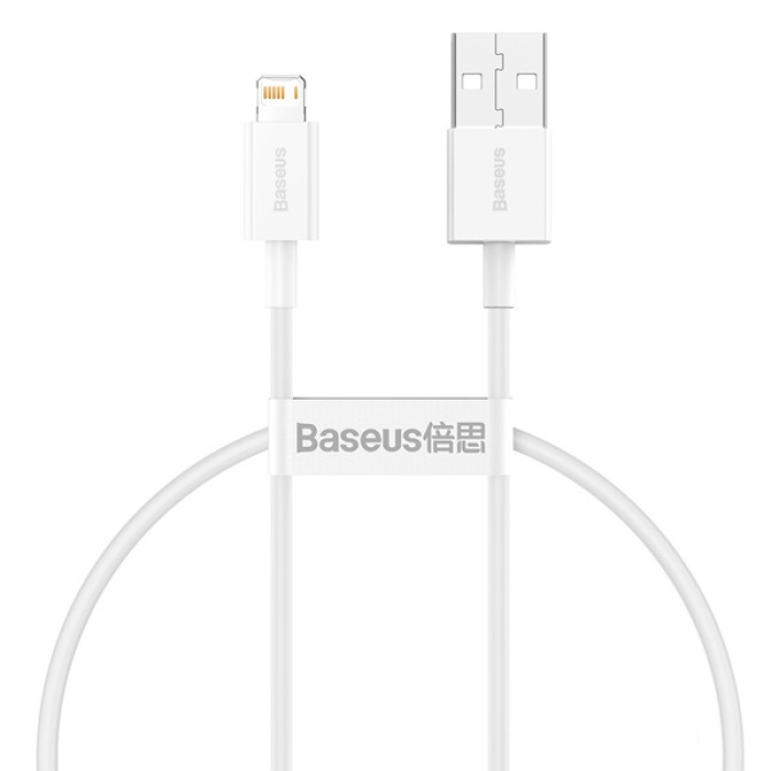 Baseus Superior Series USB to iPhone Lightning 2.4A Hızlı Şarj Kablosu 25cm