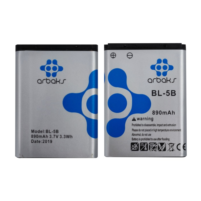 Nokia BL-5B Veltex 900 MAh Batarya