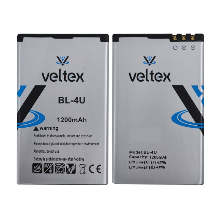 Nokia BL-4U Uyumlu Veltex 1200 MAh Batarya