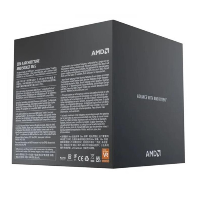 AMD RYZEN 7 7700 3.8GHZ 32MB 65W AM5 BOX (FANLI, KUTULU)