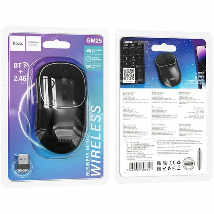 HOCO GM25 Royal dual-mode Kablosuz Wireless Mouse