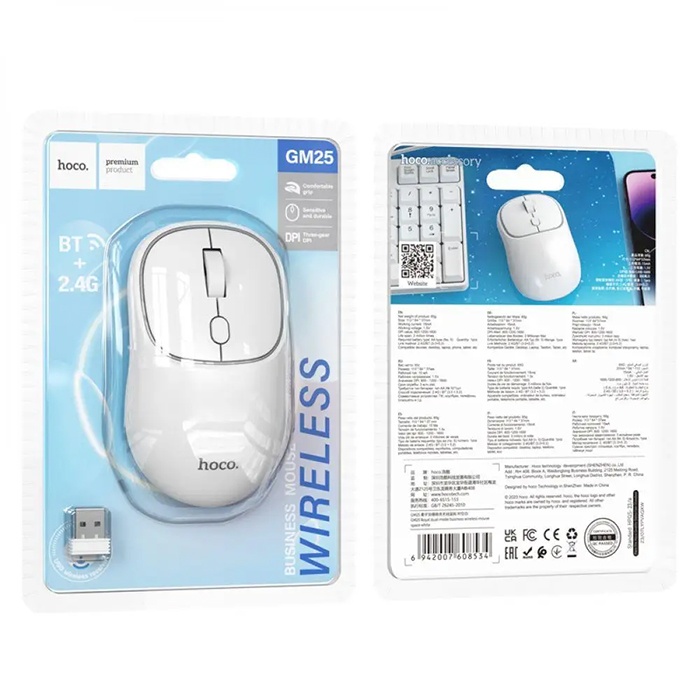 HOCO GM25 Royal dual-mode Kablosuz Wireless Mouse