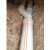 PVC Atık Su TE 75*75-Binaların-Dairelerin atık su ve yağmur suyu tesisatlarında da kullanılır