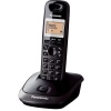 PANASONIC KX-TG2511 DECT TELSİZ TELEFON BEYAZ (K0)